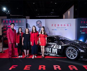 ออกสตาร์ท “Ferrari สปีดทวงบัลลังก์” นักแสดง-เซเลบลงสนามแข่งคับคั่ง พร้อมยกรถแข่งเฟอร์รารีคันจริงไว้กลางงาน “Ferrari Thailand Premiere”